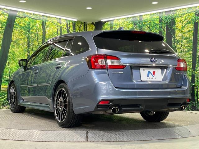 レヴォーグ 2.0GT-Sアイサイト 4WD バックカメラ 衝突被害軽減システム レーダークルーズ ハーフレザーシート パワーシート LEDヘッド ビルトインETC オートハイビーム オートライト デュアルエアコン Bluetooth(25枚目)