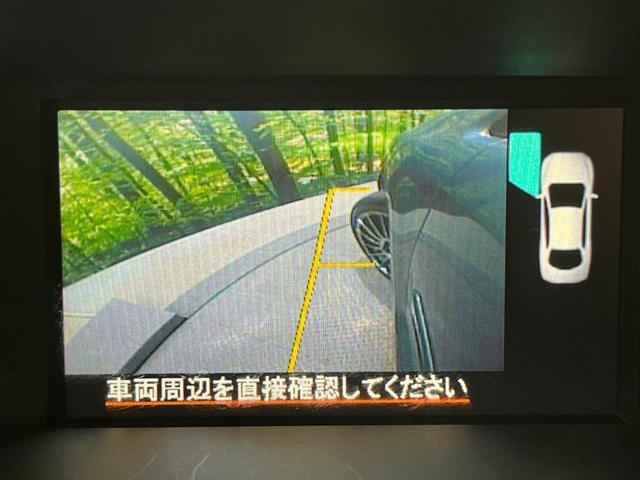 レヴォーグ 2.0GT-Sアイサイト 4WD バックカメラ 衝突被害軽減システム レーダークルーズ ハーフレザーシート パワーシート LEDヘッド ビルトインETC オートハイビーム オートライト デュアルエアコン Bluetooth(32枚目)