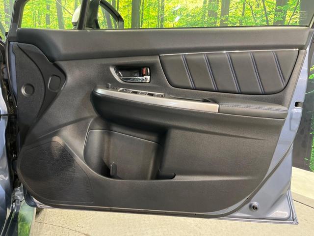 レヴォーグ 2.0GT-Sアイサイト 4WD バックカメラ 衝突被害軽減システム レーダークルーズ ハーフレザーシート パワーシート LEDヘッド ビルトインETC オートハイビーム オートライト デュアルエアコン Bluetooth(46枚目)