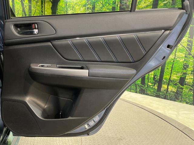 レヴォーグ 2.0GT-Sアイサイト 4WD バックカメラ 衝突被害軽減システム レーダークルーズ ハーフレザーシート パワーシート LEDヘッド ビルトインETC オートハイビーム オートライト デュアルエアコン Bluetooth(48枚目)