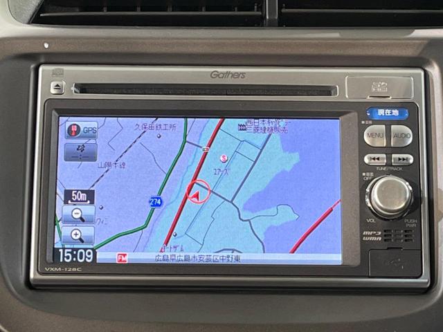 【純正ナビ】人気の純正ナビを装備しております。ナビの使いやすさはもちろん、オーディオ機能も充実！キャンプや旅行はもちろん、通勤や買い物など普段のドライブも楽しくなるはず♪