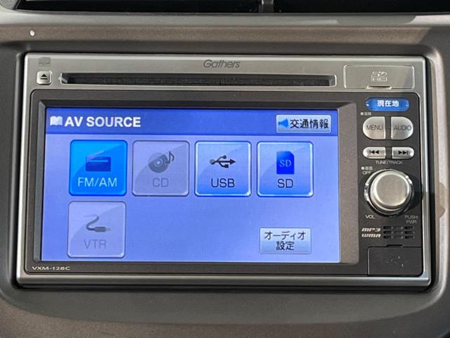 お好きな音楽を車内でお楽しみいただけます♪スピーカー交換・ウーハー追加などの音質向上や、最新ナビ・後席モニター等の取り付けも是非ご相談ください！