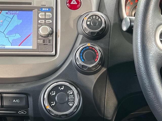 寒い冬も暑い夏も全席に快適な空調を届けてくれる、ダイヤル式エアコンを装備♪