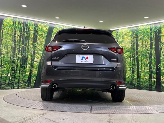 安心の最長１０年・走行無制限保証（有償）をご用意。保証内容も充実はもちろん、無料点検＆オイル交換や、年中無休の全国・２４時間ロードサービスも付帯されておりますのでご安心下さい。