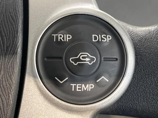 プリウス Ｓ　バックカメラ　衝突被害軽減システム　禁煙車　スマートキー　ナビ連動ＥＴＣ　純正１５インチアルミ　オートライト　オートエアコン　Ｂｌｕｅｔｏｏｔｈ　ＤＶＤ再生　地デジ（31枚目）