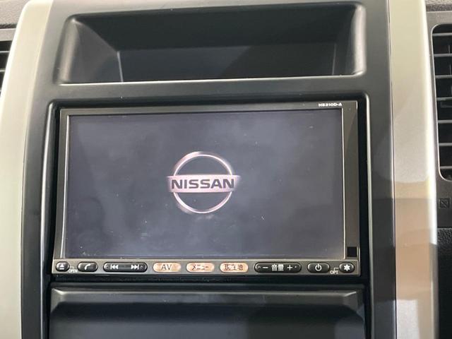 【純正ナビ】人気の純正ナビを装備しております。ナビの使いやすさはもちろん、オーディオ機能も充実！キャンプや旅行はもちろん、通勤や買い物など普段のドライブも楽しくなるはず♪