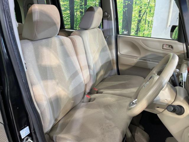 N-BOX G・Lパッケージ 電動スライドドア 禁煙車 スマートキー オートエアコン DVD再生 地デジ 電動格納ミラー ETC 衝突安全ボディ 盗難防止システム プライバシーガラス ドアバイザー 横滑り防止装置(8枚目)