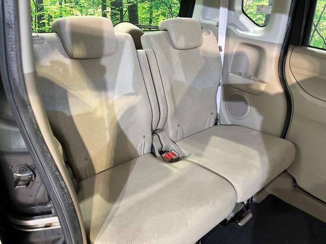N-BOX G・Lパッケージ 電動スライドドア 禁煙車 スマートキー オートエアコン DVD再生 地デジ 電動格納ミラー ETC 衝突安全ボディ 盗難防止システム プライバシーガラス ドアバイザー 横滑り防止装置(9枚目)