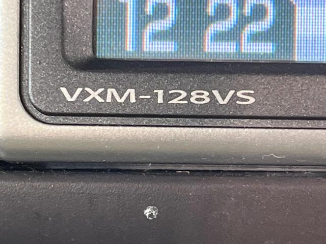 N-BOX G・Lパッケージ 電動スライドドア 禁煙車 スマートキー オートエアコン DVD再生 地デジ 電動格納ミラー ETC 衝突安全ボディ 盗難防止システム プライバシーガラス ドアバイザー 横滑り防止装置(29枚目)