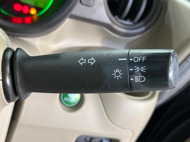 N-BOX G・Lパッケージ 電動スライドドア 禁煙車 スマートキー オートエアコン DVD再生 地デジ 電動格納ミラー ETC 衝突安全ボディ 盗難防止システム プライバシーガラス ドアバイザー 横滑り防止装置(37枚目)