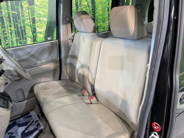 N-BOX G・Lパッケージ 電動スライドドア 禁煙車 スマートキー オートエアコン DVD再生 地デジ 電動格納ミラー ETC 衝突安全ボディ 盗難防止システム プライバシーガラス ドアバイザー 横滑り防止装置(38枚目)