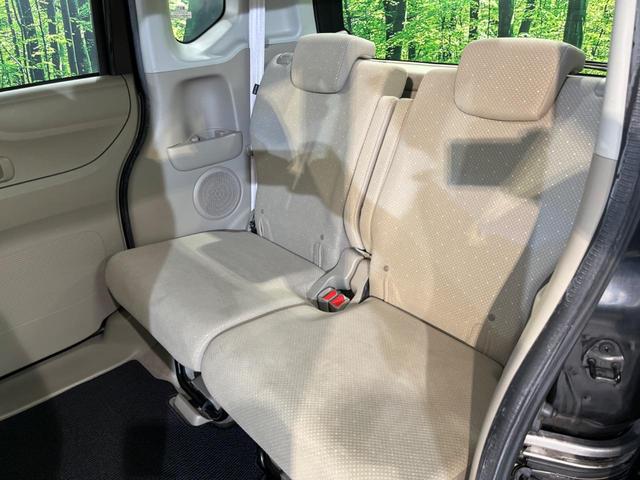 N-BOX G・Lパッケージ 電動スライドドア 禁煙車 スマートキー オートエアコン DVD再生 地デジ 電動格納ミラー ETC 衝突安全ボディ 盗難防止システム プライバシーガラス ドアバイザー 横滑り防止装置(39枚目)