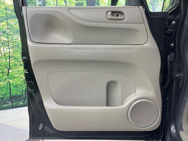 N-BOX G・Lパッケージ 電動スライドドア 禁煙車 スマートキー オートエアコン DVD再生 地デジ 電動格納ミラー ETC 衝突安全ボディ 盗難防止システム プライバシーガラス ドアバイザー 横滑り防止装置(43枚目)