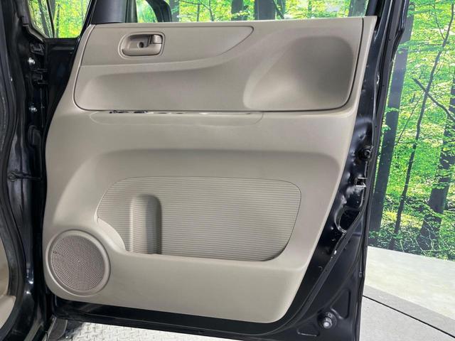 N-BOX G・Lパッケージ 電動スライドドア 禁煙車 スマートキー オートエアコン DVD再生 地デジ 電動格納ミラー ETC 衝突安全ボディ 盗難防止システム プライバシーガラス ドアバイザー 横滑り防止装置(44枚目)