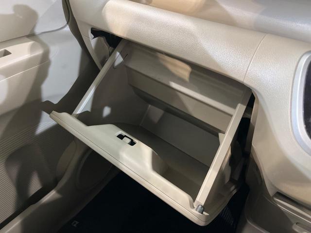 N-BOX G・Lパッケージ 電動スライドドア 禁煙車 スマートキー オートエアコン DVD再生 地デジ 電動格納ミラー ETC 衝突安全ボディ 盗難防止システム プライバシーガラス ドアバイザー 横滑り防止装置(47枚目)