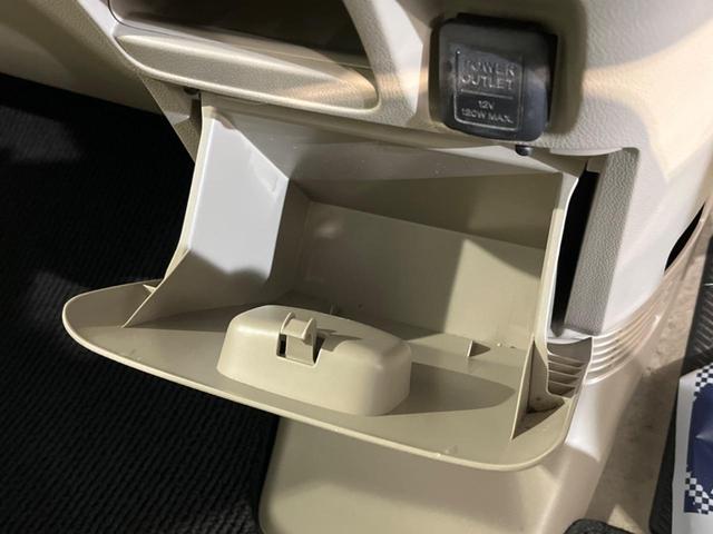 N-BOX G・Lパッケージ 電動スライドドア 禁煙車 スマートキー オートエアコン DVD再生 地デジ 電動格納ミラー ETC 衝突安全ボディ 盗難防止システム プライバシーガラス ドアバイザー 横滑り防止装置(48枚目)