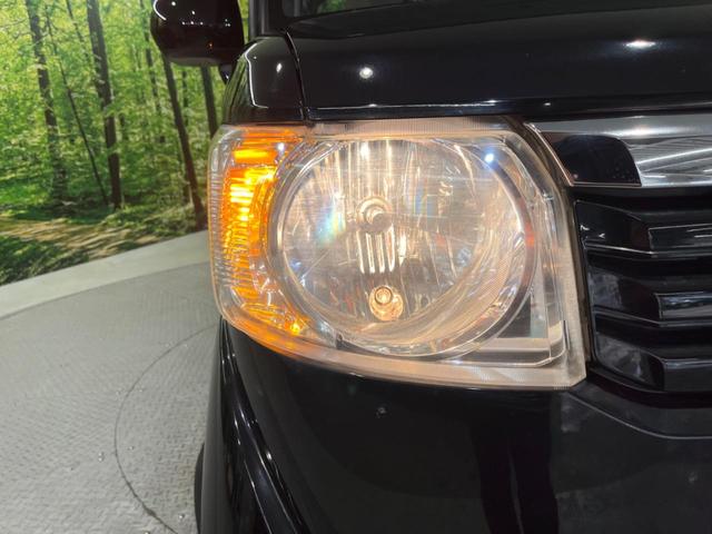 N-BOX G・Lパッケージ 電動スライドドア 禁煙車 スマートキー オートエアコン DVD再生 地デジ 電動格納ミラー ETC 衝突安全ボディ 盗難防止システム プライバシーガラス ドアバイザー 横滑り防止装置(49枚目)