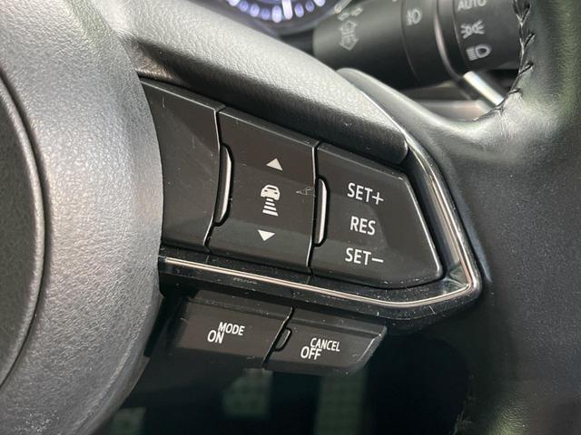 【マツダ・レーダークルーズコントロール】高速道路での長距離走行が楽に！自動で速度を保つクルーズコントロールが、衝突軽減システムと連携し、前方の車両を感知して車間を保つように速度調節してくれます！！