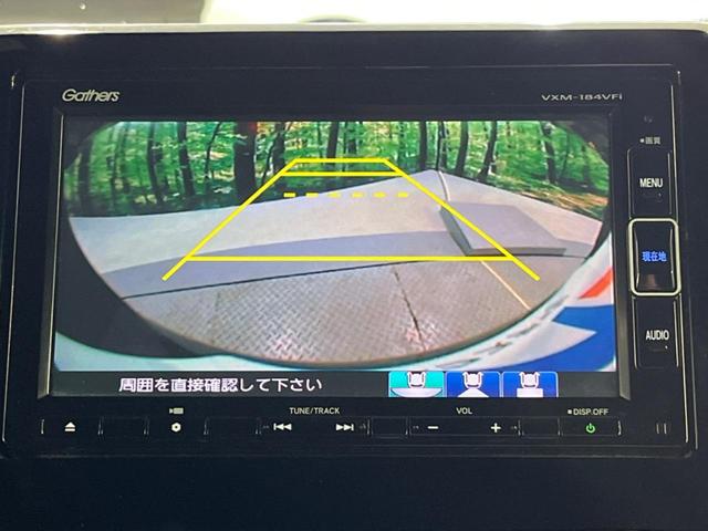 Ｎ－ＢＯＸカスタム Ｇ・Ｌホンダセンシング　禁煙車　ナビ　フルセグ　両側電動スライドドア　ＨＩＤヘッドライト　ＡＵＴＯエアコン　スマートキー　ＥＴＣ　バックカメラ　衝突被害軽減システム　レーダークルーズ　ドライブレコーダー　衝突安全ボディ（4枚目）