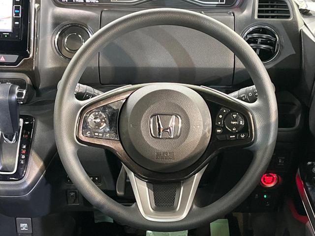Ｎ－ＢＯＸカスタム Ｇ・Ｌホンダセンシング　禁煙車　ナビ　フルセグ　両側電動スライドドア　ＨＩＤヘッドライト　ＡＵＴＯエアコン　スマートキー　ＥＴＣ　バックカメラ　衝突被害軽減システム　レーダークルーズ　ドライブレコーダー　衝突安全ボディ（13枚目）