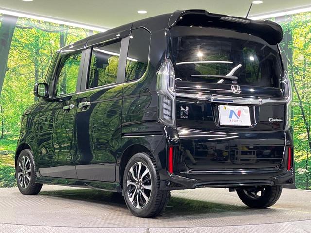 Ｎ－ＢＯＸカスタム Ｇ・Ｌホンダセンシング　禁煙車　ナビ　フルセグ　両側電動スライドドア　ＨＩＤヘッドライト　ＡＵＴＯエアコン　スマートキー　ＥＴＣ　バックカメラ　衝突被害軽減システム　レーダークルーズ　ドライブレコーダー　衝突安全ボディ（26枚目）