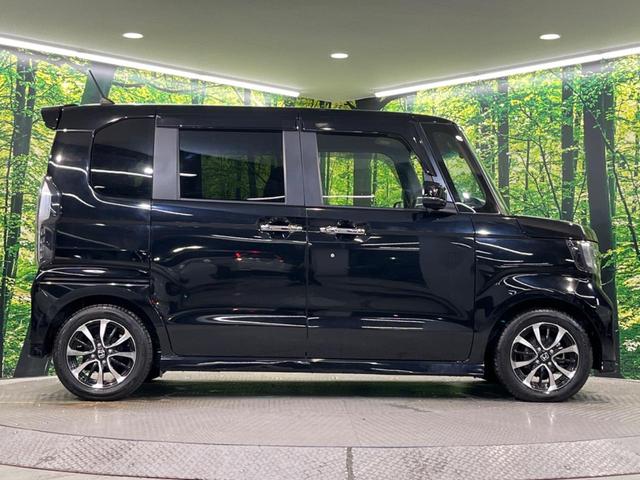 Ｎ－ＢＯＸカスタム Ｇ・Ｌホンダセンシング　禁煙車　ナビ　フルセグ　両側電動スライドドア　ＨＩＤヘッドライト　ＡＵＴＯエアコン　スマートキー　ＥＴＣ　バックカメラ　衝突被害軽減システム　レーダークルーズ　ドライブレコーダー　衝突安全ボディ（27枚目）