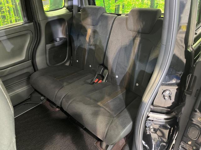 Ｎ－ＢＯＸカスタム Ｇ・Ｌホンダセンシング　禁煙車　ナビ　フルセグ　両側電動スライドドア　ＨＩＤヘッドライト　ＡＵＴＯエアコン　スマートキー　ＥＴＣ　バックカメラ　衝突被害軽減システム　レーダークルーズ　ドライブレコーダー　衝突安全ボディ（31枚目）