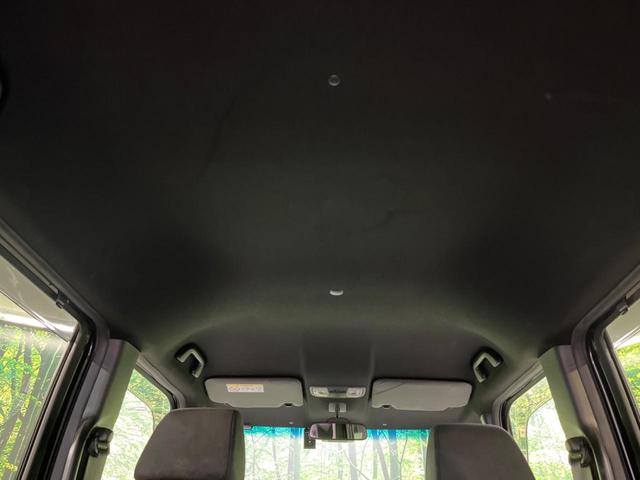 Ｎ－ＢＯＸカスタム Ｇ・Ｌホンダセンシング　禁煙車　ナビ　フルセグ　両側電動スライドドア　ＨＩＤヘッドライト　ＡＵＴＯエアコン　スマートキー　ＥＴＣ　バックカメラ　衝突被害軽減システム　レーダークルーズ　ドライブレコーダー　衝突安全ボディ（36枚目）