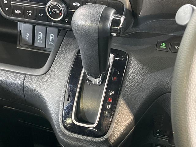 Ｎ－ＢＯＸカスタム Ｇ・Ｌホンダセンシング　禁煙車　ナビ　フルセグ　両側電動スライドドア　ＨＩＤヘッドライト　ＡＵＴＯエアコン　スマートキー　ＥＴＣ　バックカメラ　衝突被害軽減システム　レーダークルーズ　ドライブレコーダー　衝突安全ボディ（37枚目）