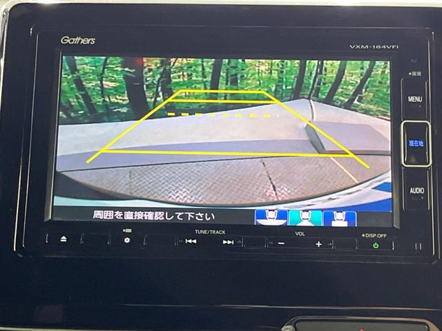 Ｎ－ＢＯＸカスタム Ｇ・Ｌホンダセンシング　禁煙車　ナビ　フルセグ　両側電動スライドドア　ＨＩＤヘッドライト　ＡＵＴＯエアコン　スマートキー　ＥＴＣ　バックカメラ　衝突被害軽減システム　レーダークルーズ　ドライブレコーダー　衝突安全ボディ（38枚目）