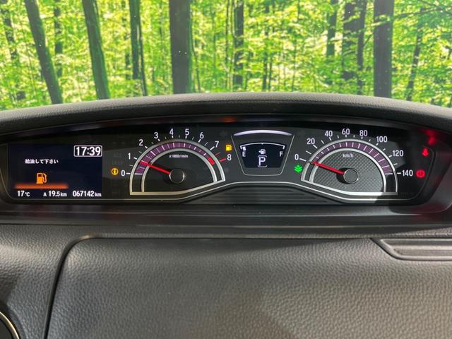 Ｎ－ＢＯＸカスタム Ｇ・Ｌホンダセンシング　禁煙車　ナビ　フルセグ　両側電動スライドドア　ＨＩＤヘッドライト　ＡＵＴＯエアコン　スマートキー　ＥＴＣ　バックカメラ　衝突被害軽減システム　レーダークルーズ　ドライブレコーダー　衝突安全ボディ（43枚目）