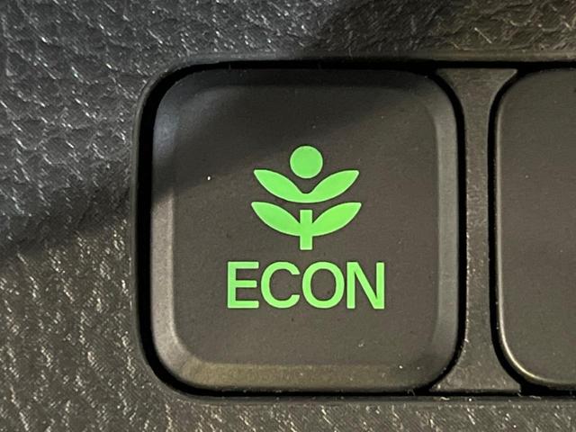 Ｎ－ＢＯＸカスタム Ｇ・Ｌホンダセンシング　禁煙車　ナビ　フルセグ　両側電動スライドドア　ＨＩＤヘッドライト　ＡＵＴＯエアコン　スマートキー　ＥＴＣ　バックカメラ　衝突被害軽減システム　レーダークルーズ　ドライブレコーダー　衝突安全ボディ（44枚目）