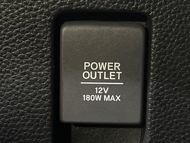 Ｎ－ＢＯＸカスタム Ｇ・Ｌホンダセンシング　禁煙車　ナビ　フルセグ　両側電動スライドドア　ＨＩＤヘッドライト　ＡＵＴＯエアコン　スマートキー　ＥＴＣ　バックカメラ　衝突被害軽減システム　レーダークルーズ　ドライブレコーダー　衝突安全ボディ（46枚目）