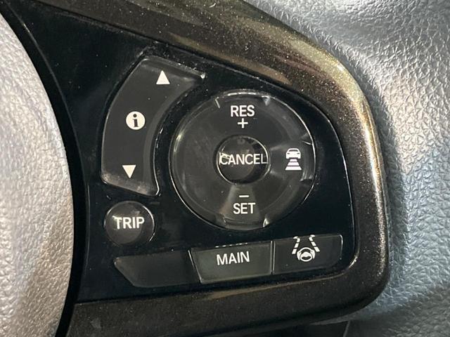 Ｎ－ＢＯＸカスタム Ｇ・Ｌホンダセンシング　禁煙車　ナビ　フルセグ　両側電動スライドドア　ＨＩＤヘッドライト　ＡＵＴＯエアコン　スマートキー　ＥＴＣ　バックカメラ　衝突被害軽減システム　レーダークルーズ　ドライブレコーダー　衝突安全ボディ（48枚目）