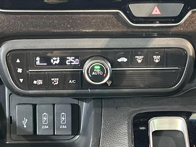 Ｎ－ＢＯＸカスタム Ｇ・Ｌホンダセンシング　禁煙車　ナビ　フルセグ　両側電動スライドドア　ＨＩＤヘッドライト　ＡＵＴＯエアコン　スマートキー　ＥＴＣ　バックカメラ　衝突被害軽減システム　レーダークルーズ　ドライブレコーダー　衝突安全ボディ（49枚目）