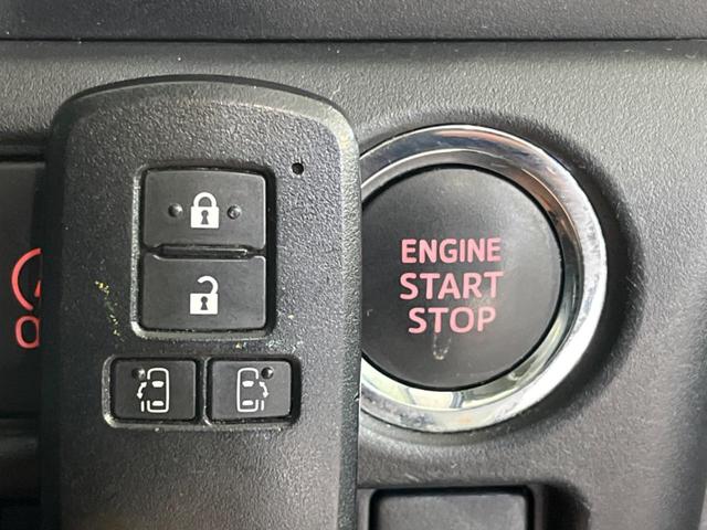 ノア Ｘ　トヨタセーフティセンス　両側電動スライドドア　純正ナビゲーション　バックカメラ　クルーズコントロール　ＥＴＣ　ＬＥＤヘッドライト　スマートキー　アイドリングストップ機能（33枚目）