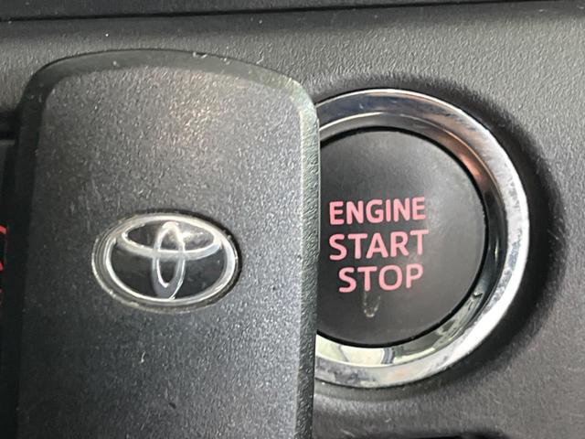 ノア Ｘ　トヨタセーフティセンス　両側電動スライドドア　純正ナビゲーション　バックカメラ　クルーズコントロール　ＥＴＣ　ＬＥＤヘッドライト　スマートキー　アイドリングストップ機能（34枚目）