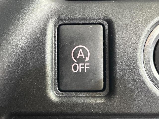 ノア Ｘ　トヨタセーフティセンス　両側電動スライドドア　純正ナビゲーション　バックカメラ　クルーズコントロール　ＥＴＣ　ＬＥＤヘッドライト　スマートキー　アイドリングストップ機能（36枚目）