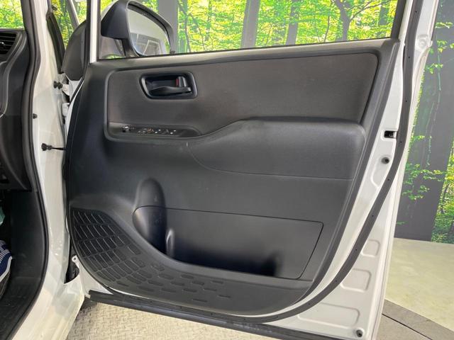 ノア Ｘ　トヨタセーフティセンス　両側電動スライドドア　純正ナビゲーション　バックカメラ　クルーズコントロール　ＥＴＣ　ＬＥＤヘッドライト　スマートキー　アイドリングストップ機能（48枚目）