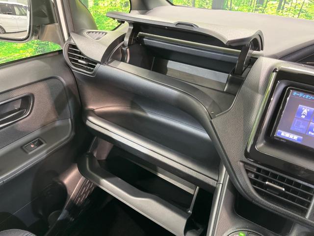 ノア Ｘ　トヨタセーフティセンス　両側電動スライドドア　純正ナビゲーション　バックカメラ　クルーズコントロール　ＥＴＣ　ＬＥＤヘッドライト　スマートキー　アイドリングストップ機能（49枚目）