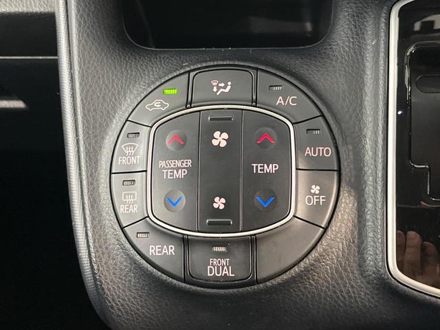 ノア Ｘ　トヨタセーフティセンス　両側電動スライドドア　純正ナビゲーション　バックカメラ　クルーズコントロール　ＥＴＣ　ＬＥＤヘッドライト　スマートキー　アイドリングストップ機能（51枚目）