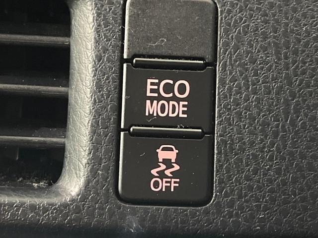 ノア Ｘ　トヨタセーフティセンス　両側電動スライドドア　純正ナビゲーション　バックカメラ　クルーズコントロール　ＥＴＣ　ＬＥＤヘッドライト　スマートキー　アイドリングストップ機能（52枚目）