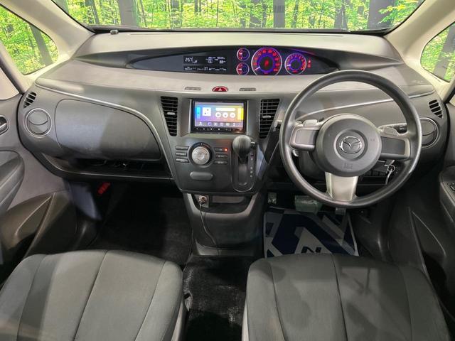 ビアンテ ２０Ｃ－スカイアクティブ　両側電動スライドドア　禁煙車　ドライブレコダー　ＥＴＣ　オートエアコン　Ｂｌｕｅｔｏｏｔｈ　フルセグ　パドルシフト　衝突安全ボディ　盗難防止システム　プライバシーガラス　横滑り防止装置（2枚目）