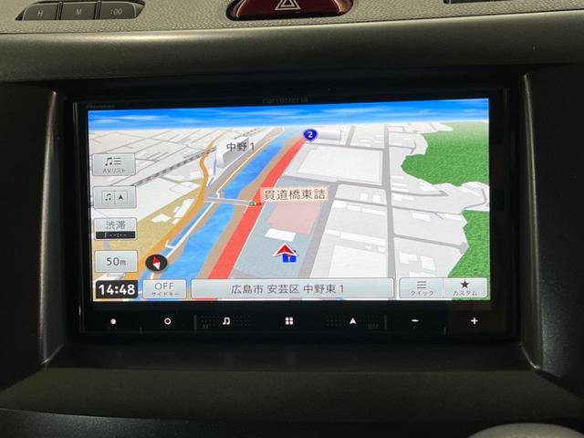 ビアンテ ２０Ｃ－スカイアクティブ　両側電動スライドドア　禁煙車　ドライブレコダー　ＥＴＣ　オートエアコン　Ｂｌｕｅｔｏｏｔｈ　フルセグ　パドルシフト　衝突安全ボディ　盗難防止システム　プライバシーガラス　横滑り防止装置（3枚目）