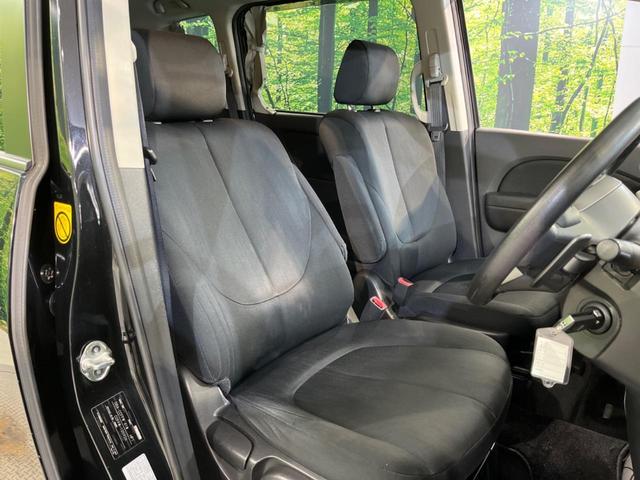 ビアンテ ２０Ｃ－スカイアクティブ　両側電動スライドドア　禁煙車　ドライブレコダー　ＥＴＣ　オートエアコン　Ｂｌｕｅｔｏｏｔｈ　フルセグ　パドルシフト　衝突安全ボディ　盗難防止システム　プライバシーガラス　横滑り防止装置（8枚目）