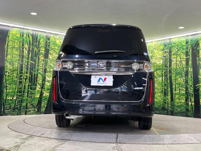 ビアンテ ２０Ｃ－スカイアクティブ　両側電動スライドドア　禁煙車　ドライブレコダー　ＥＴＣ　オートエアコン　Ｂｌｕｅｔｏｏｔｈ　フルセグ　パドルシフト　衝突安全ボディ　盗難防止システム　プライバシーガラス　横滑り防止装置（16枚目）