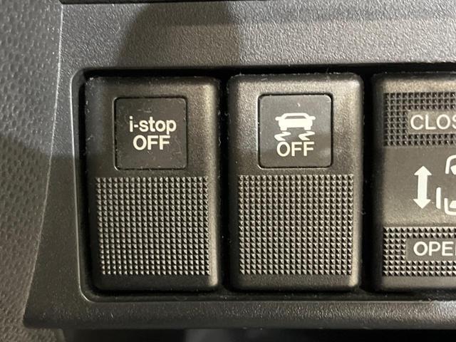 ビアンテ ２０Ｃ－スカイアクティブ　両側電動スライドドア　禁煙車　ドライブレコダー　ＥＴＣ　オートエアコン　Ｂｌｕｅｔｏｏｔｈ　フルセグ　パドルシフト　衝突安全ボディ　盗難防止システム　プライバシーガラス　横滑り防止装置（31枚目）