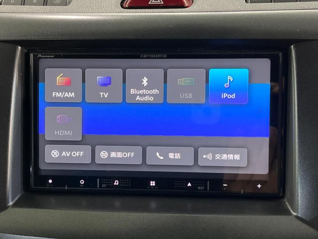 ビアンテ ２０Ｃ－スカイアクティブ　両側電動スライドドア　禁煙車　ドライブレコダー　ＥＴＣ　オートエアコン　Ｂｌｕｅｔｏｏｔｈ　フルセグ　パドルシフト　衝突安全ボディ　盗難防止システム　プライバシーガラス　横滑り防止装置（32枚目）