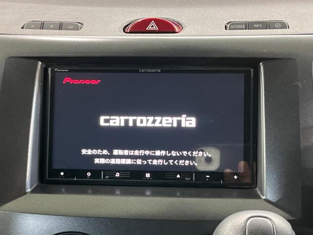 ビアンテ ２０Ｃ－スカイアクティブ　両側電動スライドドア　禁煙車　ドライブレコダー　ＥＴＣ　オートエアコン　Ｂｌｕｅｔｏｏｔｈ　フルセグ　パドルシフト　衝突安全ボディ　盗難防止システム　プライバシーガラス　横滑り防止装置（33枚目）