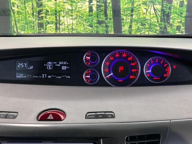 ビアンテ ２０Ｃ－スカイアクティブ　両側電動スライドドア　禁煙車　ドライブレコダー　ＥＴＣ　オートエアコン　Ｂｌｕｅｔｏｏｔｈ　フルセグ　パドルシフト　衝突安全ボディ　盗難防止システム　プライバシーガラス　横滑り防止装置（34枚目）